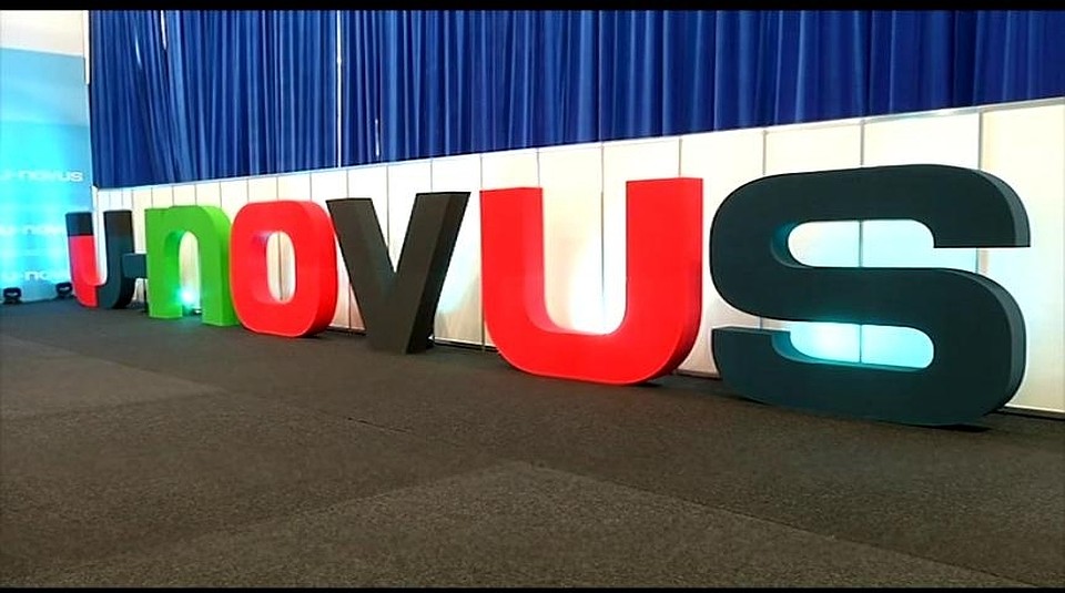 U-NOVUS-2018 будет иметь трансграничную европейско-азиатскую направленность. Фото: tomsk.ru