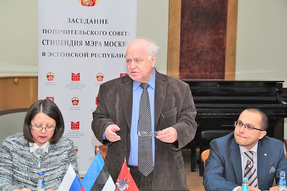 В ЦРК состоялось заседание Попечительского совета программы «Стипендия мэра Москвы».