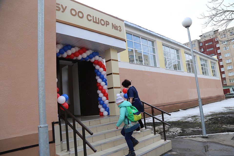 Фото: Правительство Орловской области