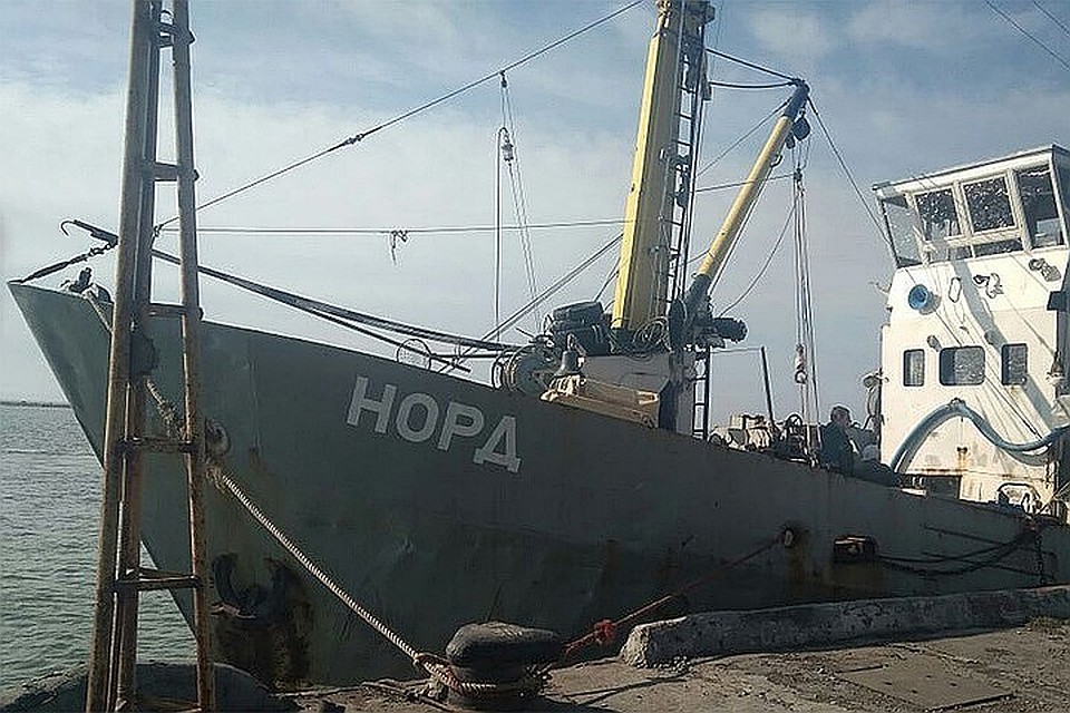 Фото: Госпогранслужба Украины