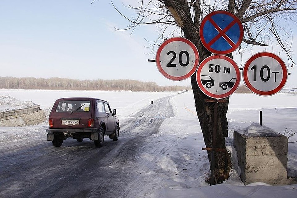 Из архива "КП"