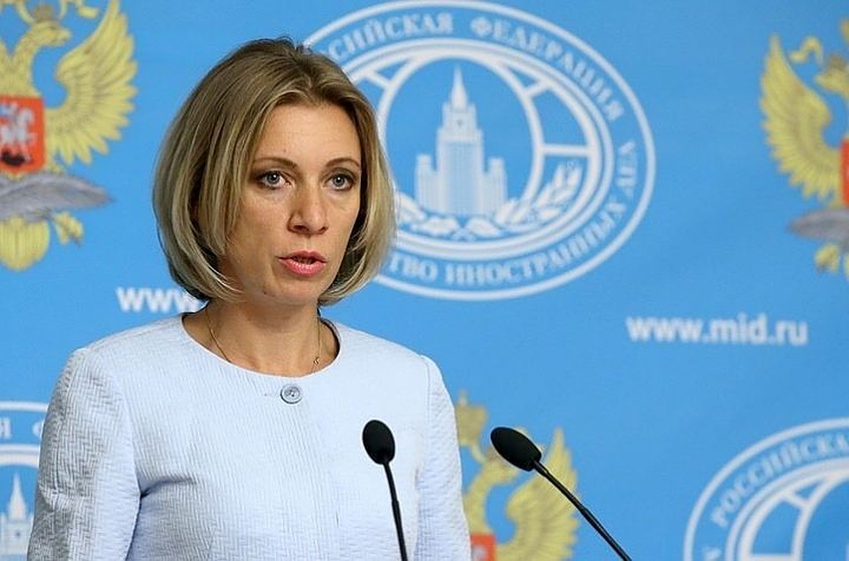 Официальный представитель МИД РФ Мария Захарова. Фото Артем Коротаев ТАСС