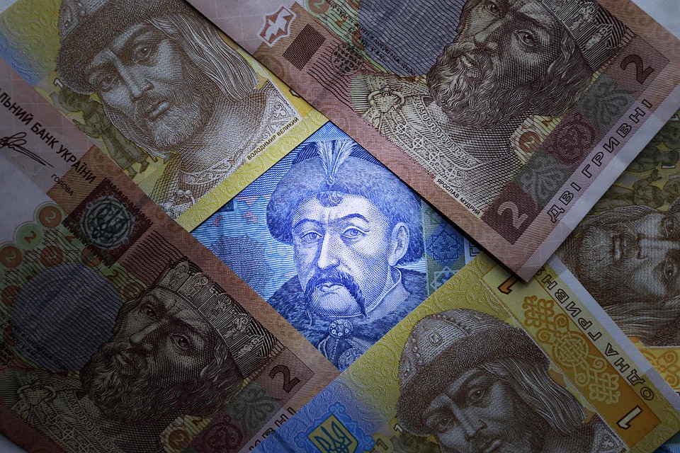 Украина в этом году получит от Международного валютного фонда меньше денег, чем предполагалось ранее Фото: Александр Демьянчук ТАСС