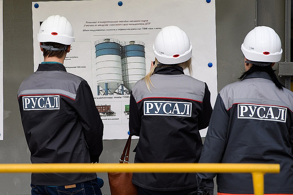 Акции "Русала" рухнули после новостей о санкциях Минфина США в отношении компании. ФОТО Донат Сорокин/ТАСС