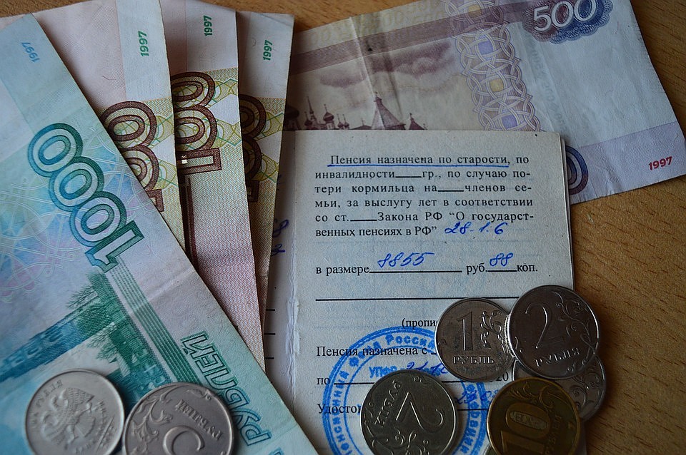 Фото: архив "КП"