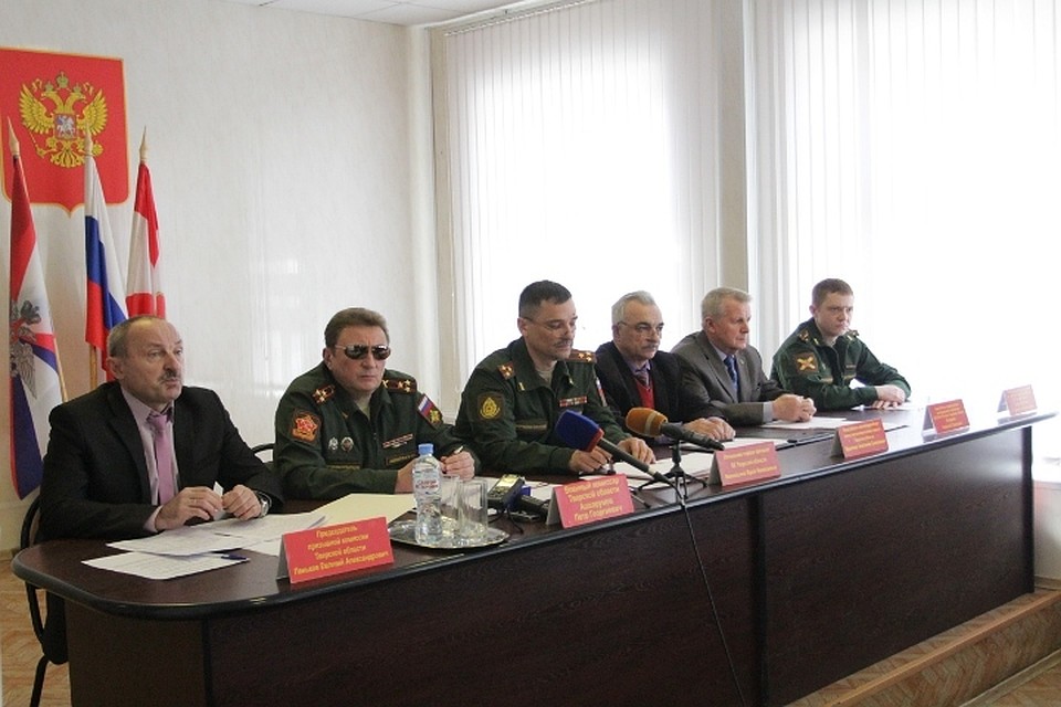 Про весенний призыв в Тверской области ответственные лица рассказывали больше 40 минут