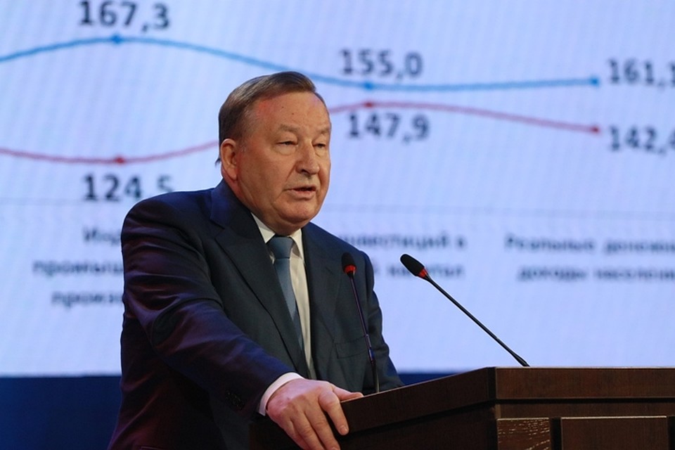 Делегацию возглавит Александр Карлин