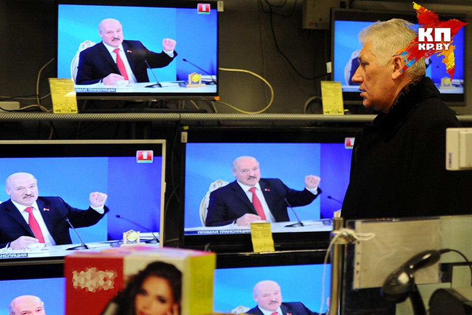 Лукашенко: «Я хочу смотреть только свои каналы».