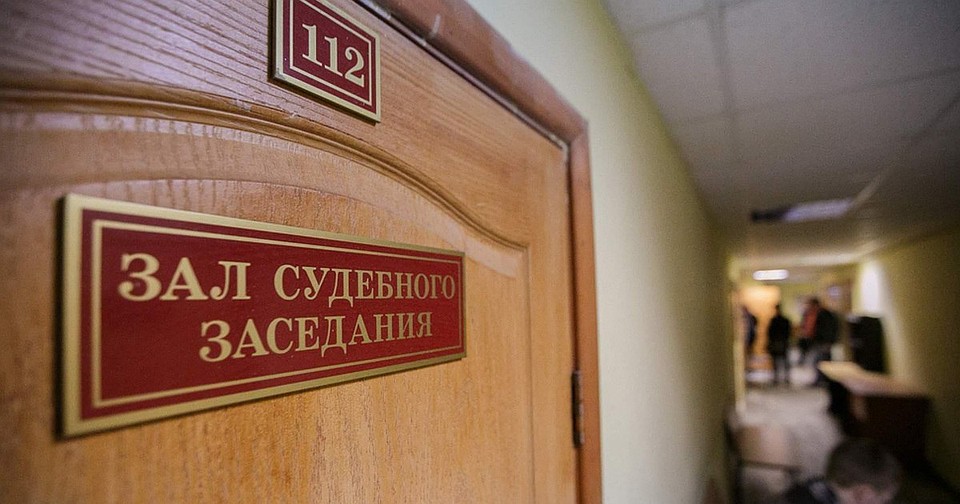 Рассказовец получил за убийство 10 лет
