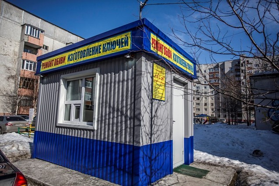 Фото пресс-службы администрации Сургута.