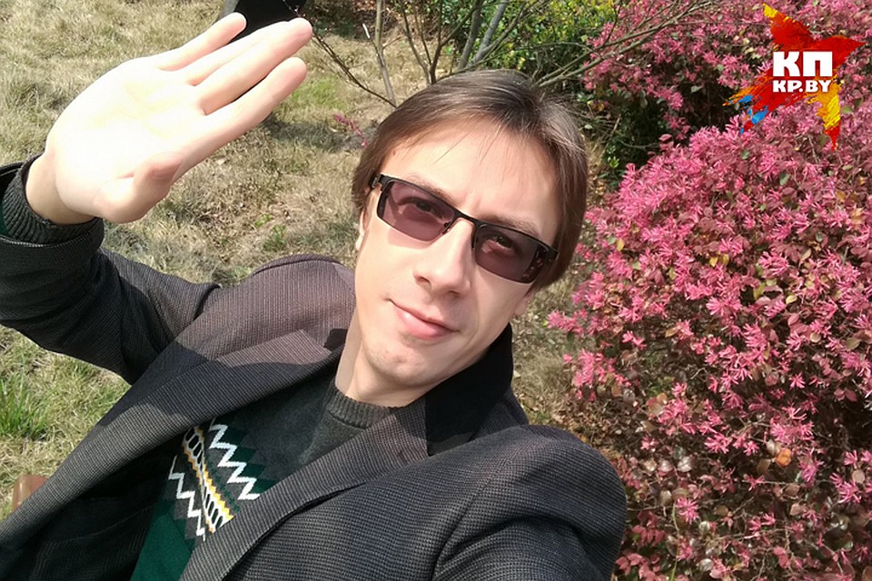 Александр Поляков работает в Китае по контракту уже третий год. Фото: личный архив.