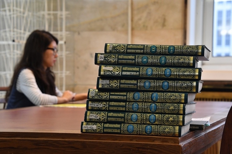 В Пскове презентуют новое издание книги для незрячих.