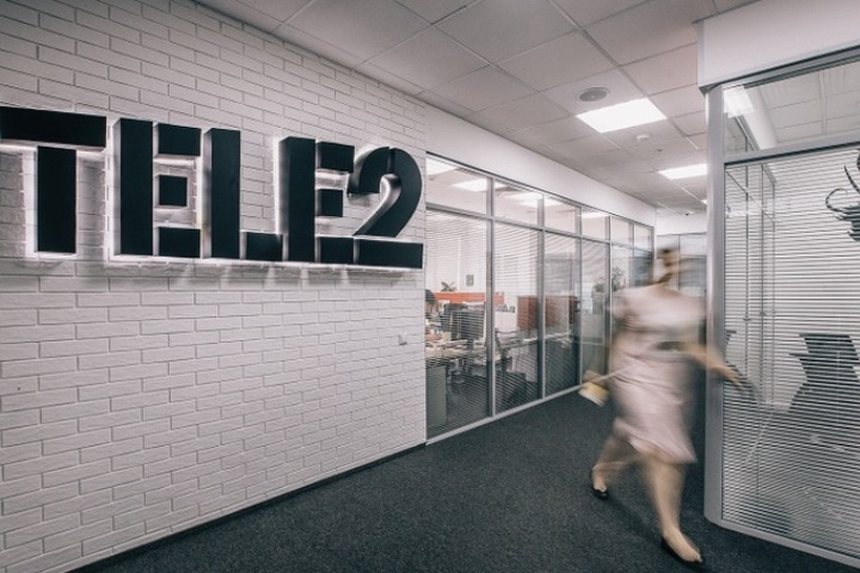 Фото: Tele2.