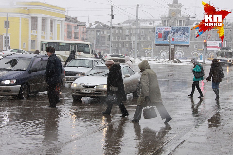 Погода в Барнауле