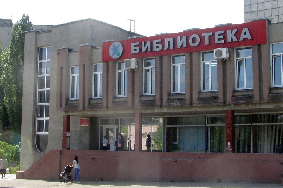 В областной юношеской библиотеке к "Библионочи" готовят насыщенную программу