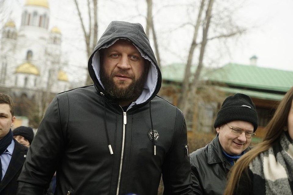 Александр Емельяненко проведет два боя в Екатеринбурге