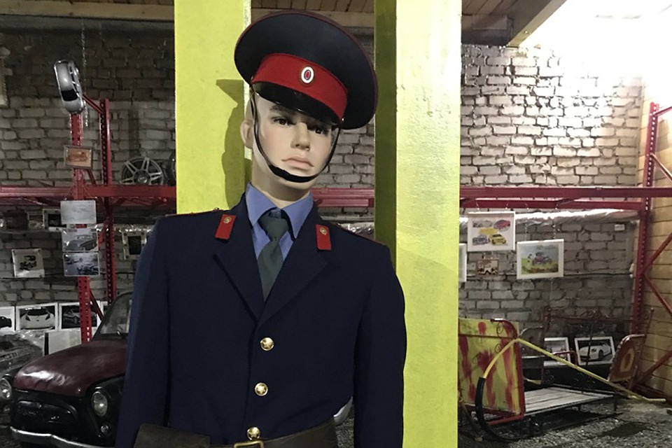 Музей автоуона