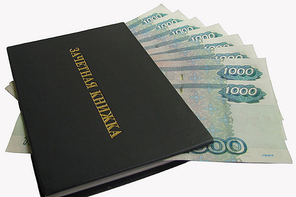 В среднем директор получала по 12 тысяч за каждый липовый документ.