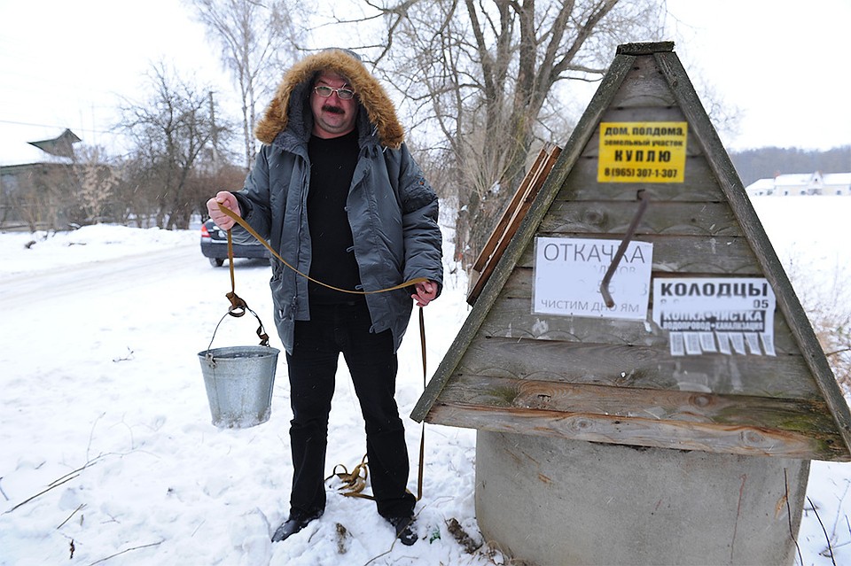 Фото:Иван Вислов