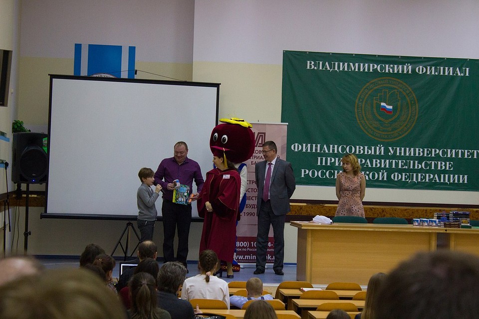 Фото: паблик проекта "Тотальный диктант"