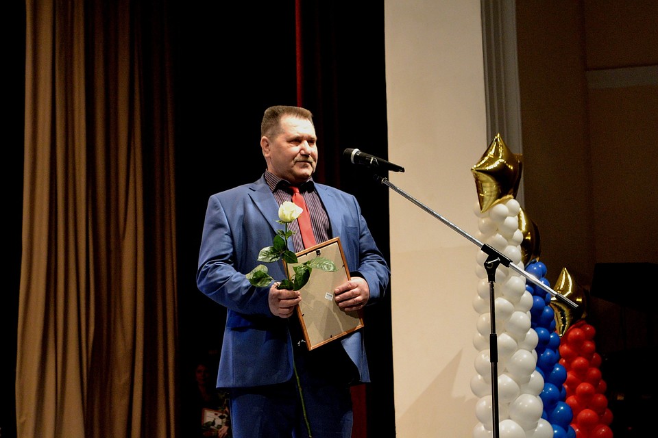 Вручение благодарности