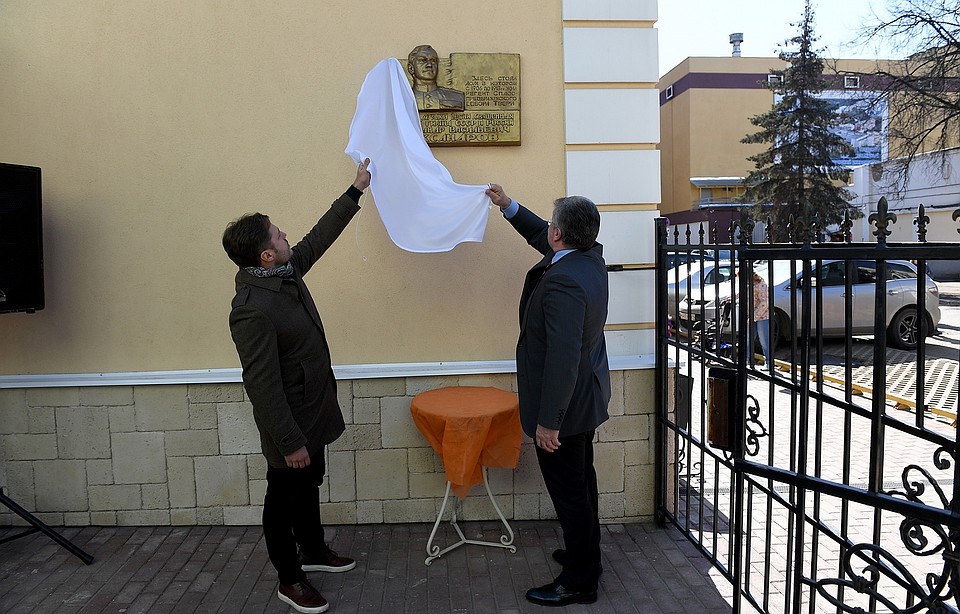 Прошло торжественное открытие. Фото: пресс-служба областного правительства
