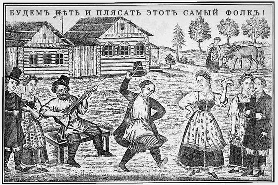 Приходить в традиционном костюме желательно, но не обязательно