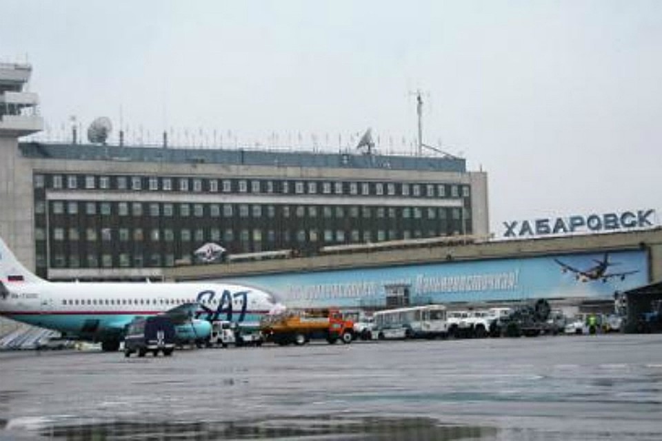 Фото Управления Федеральной антимонопольной службы по Хабаровскому краю