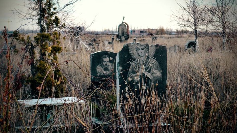 ФОТО: архив сайта vlada.io