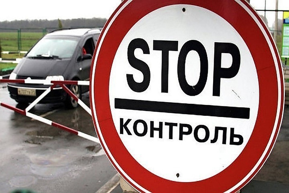 Тысячи человек пересекли границу Молдовы в обеих направлениях за последние сутки