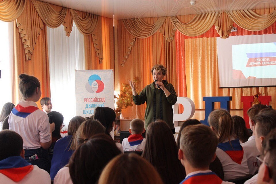 Яна Чурикова в Новороссийске. Фото: vk.com/skm_rus