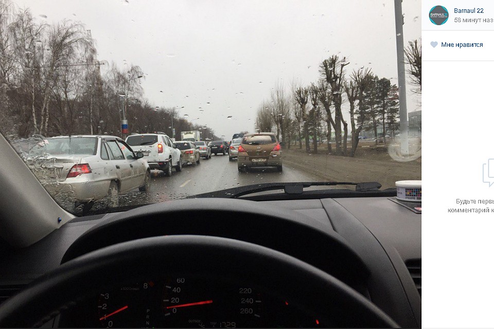 Скриншот с паблика Barnaul 22