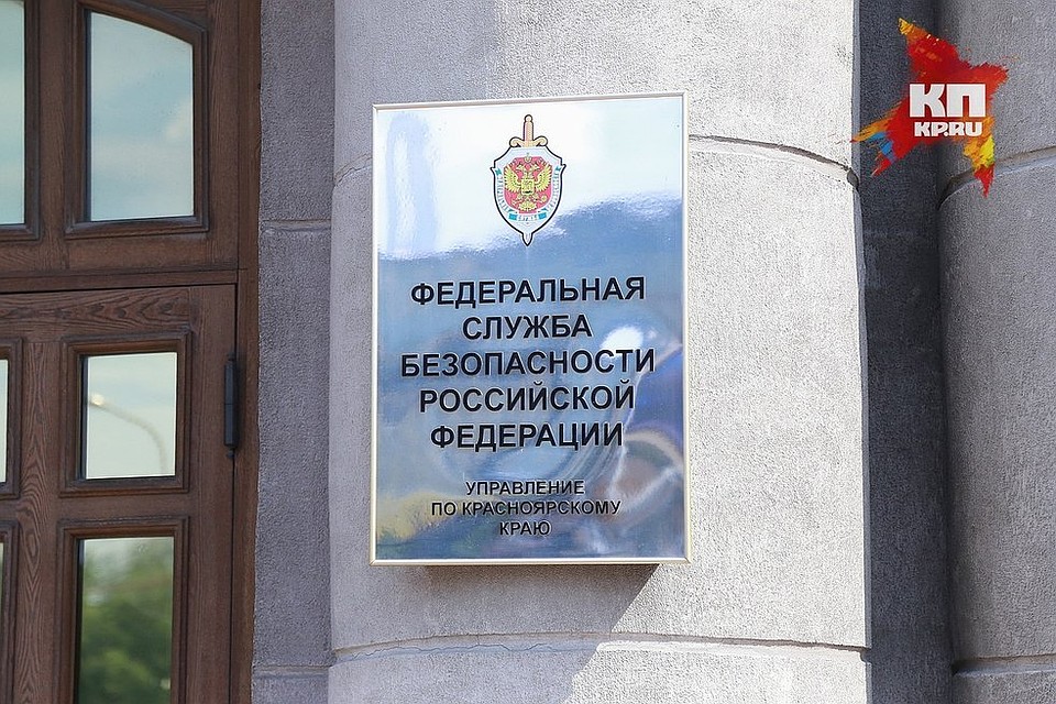 Суд назначил наказание жителям Красноярска: одному шесть, другому – восемь лет колонии строгого режима.