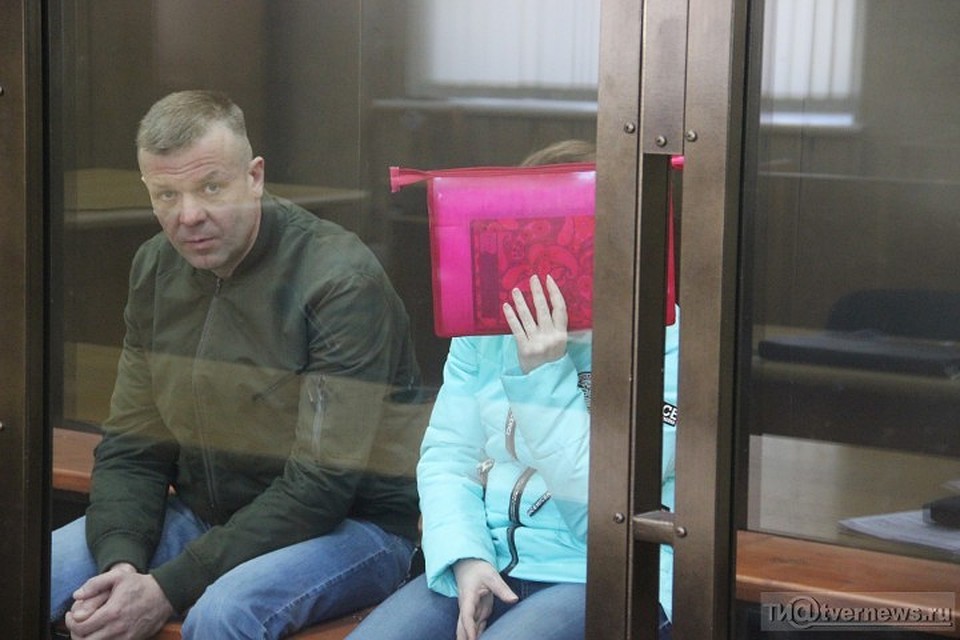 Удалинкин и Борисова ответили за своё преступление Фото: ТИА