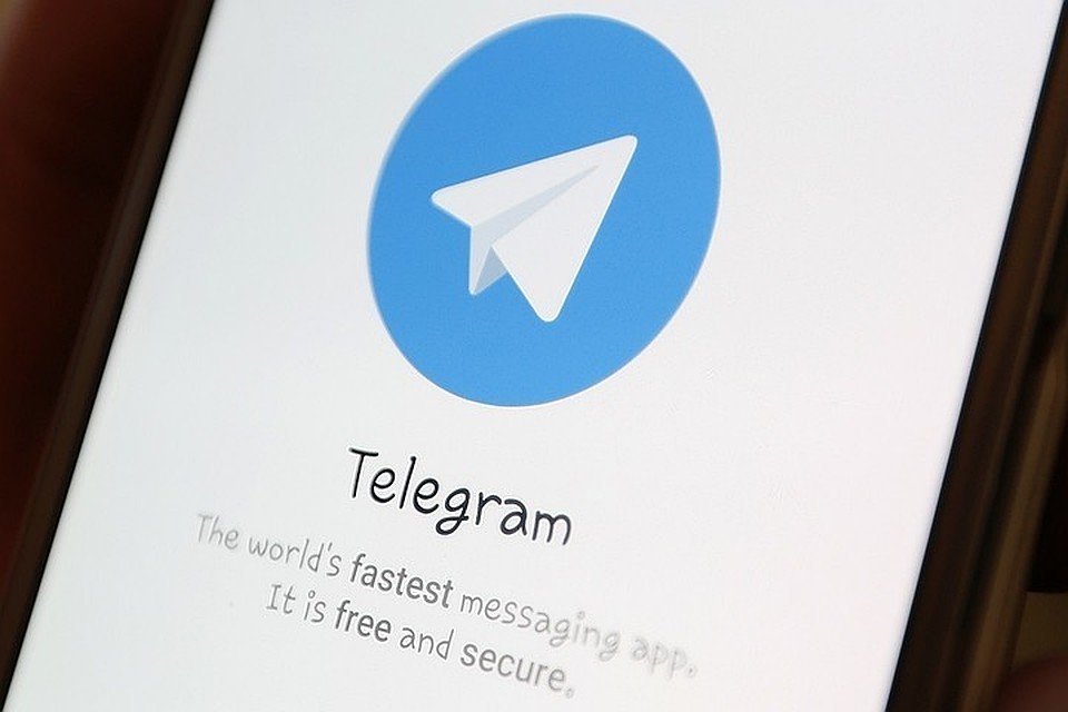 Адвокаты намерены обжаловать блокировку Telegram в России
