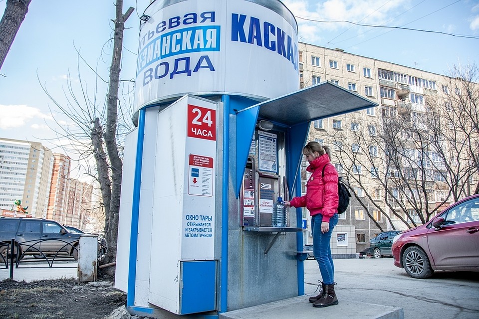 Пермяки привыкли покупать питьевую воду в специальных киосках.
