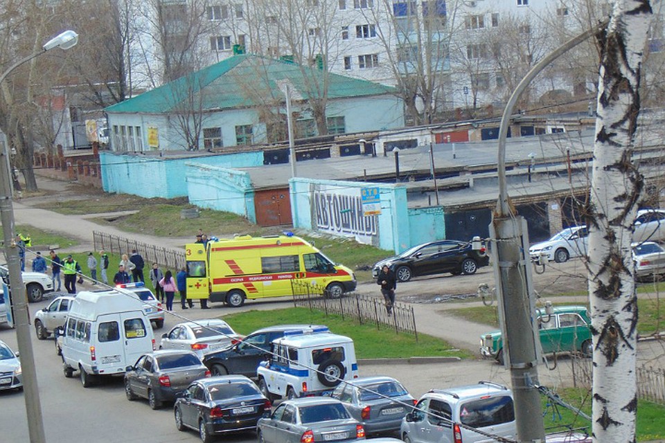 Фото: соцсети