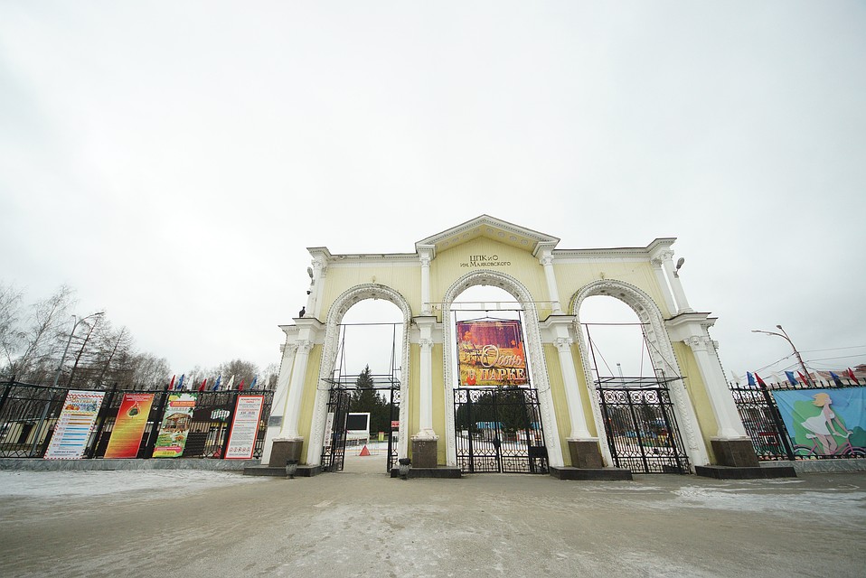 Посетители не смогут покататься на каруселях и посетить зооуголок