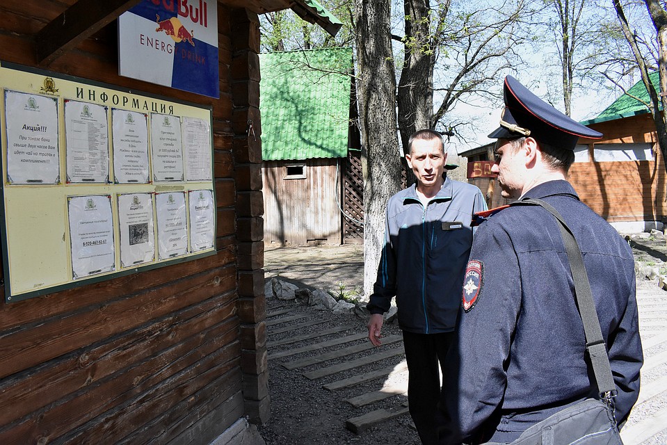 фото управы Ленинского района