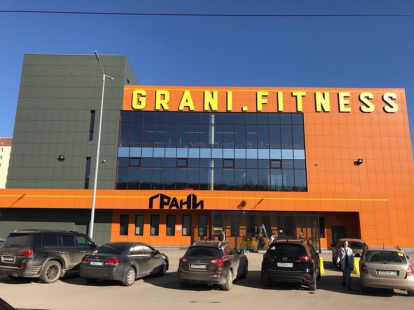 В Сыктывкаре открылся новый фитнес-клуб "Грани"