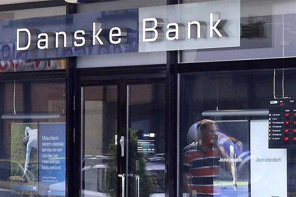 Финансовый надзор Дании пожурил эстонское отделение Danske Bank.