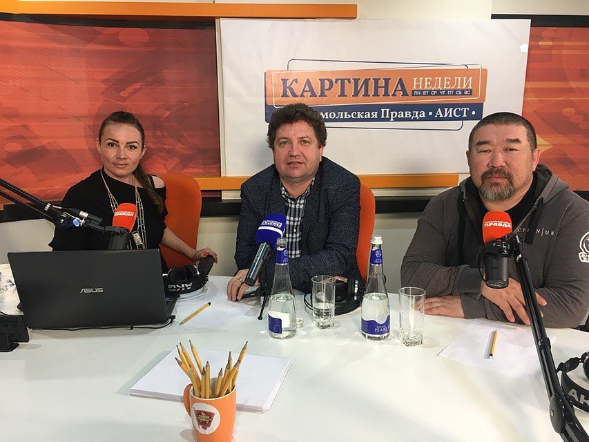 Картина недели - Иркутск
