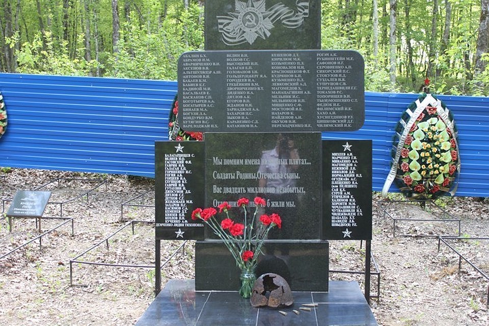 В Краснодарском крае ищут родственников погибших солдат. Фото: УГИБДД по Краснодарскому краю