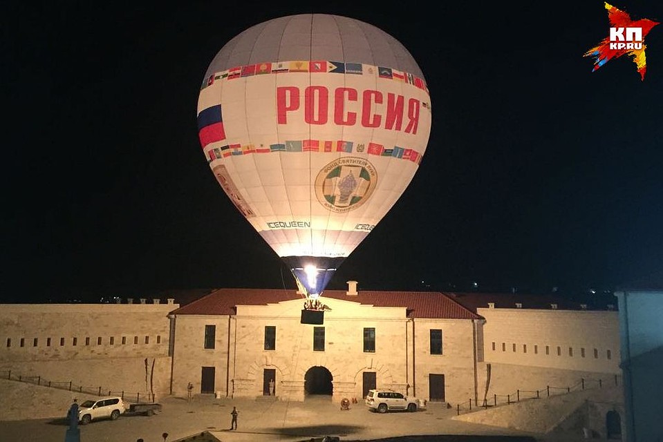 Фото: Благотворительного фонда Святителя Луки (Войно-Ясенецкого).