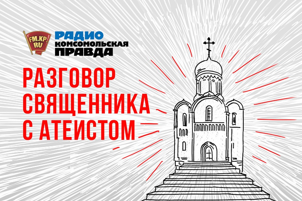 Что больше ценит современный человек — материальное или духовное?
