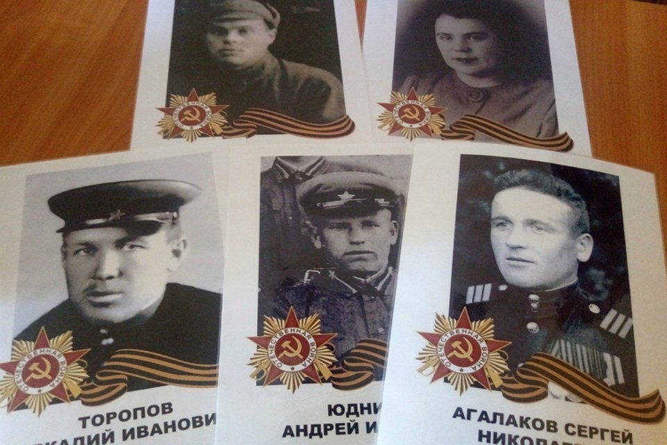 Кировчанам начали выдавать портреты ветеранов для участия в «Бессмертном полку». Фото: kirovreg.ru