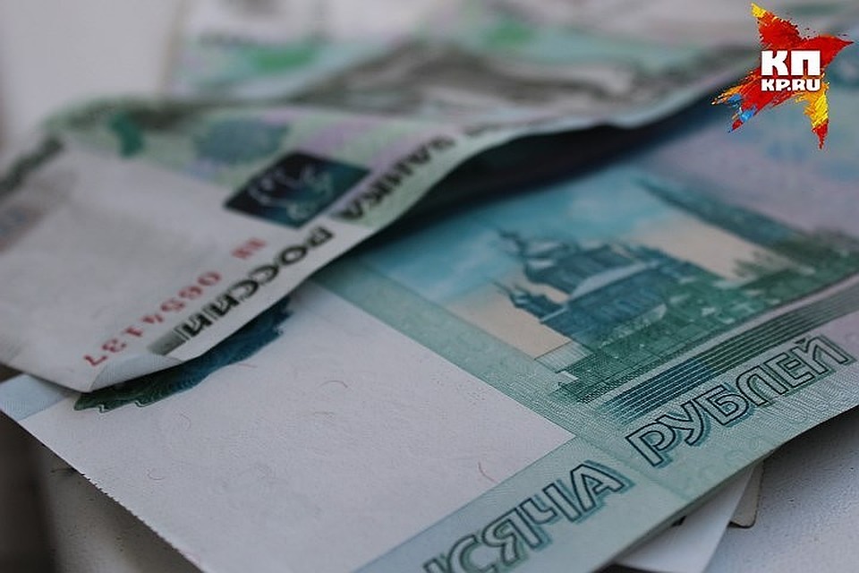 На ремонт парковой зоны выделили 2 947 241 рублей.