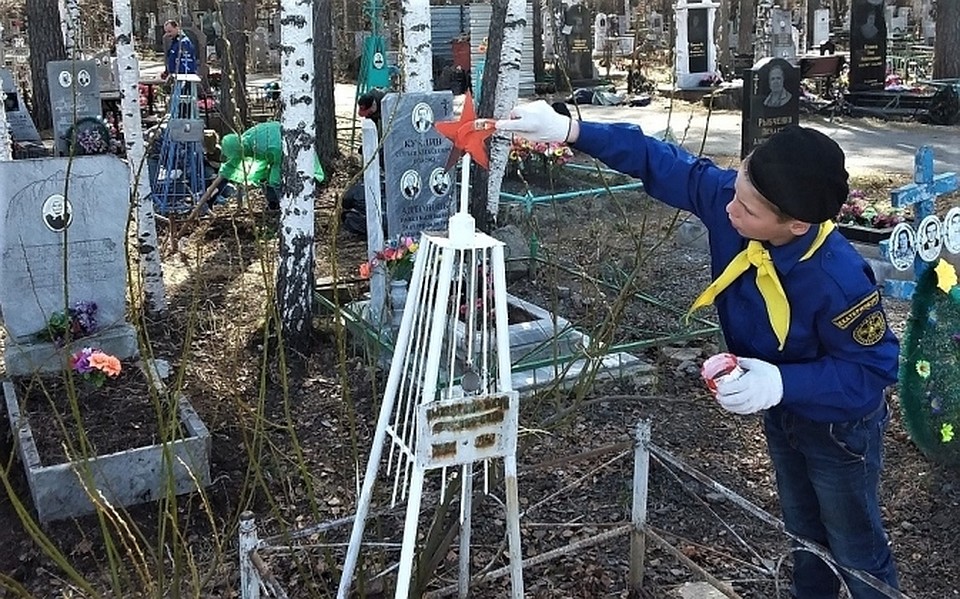 Горожан призывают присоединиться к акции Фото: Епархия Екатеринбурга