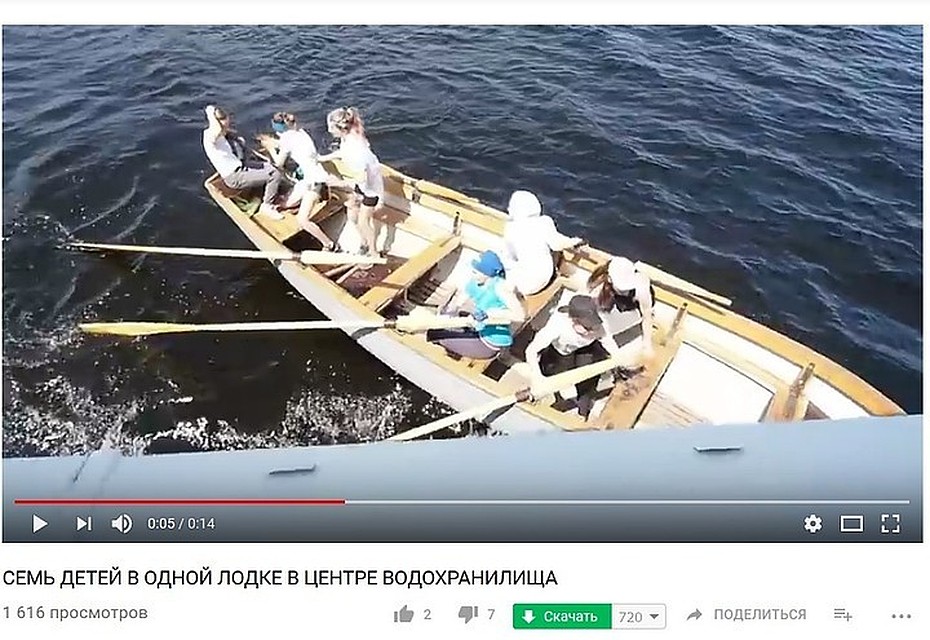 Скриншот видео Марины Яр
