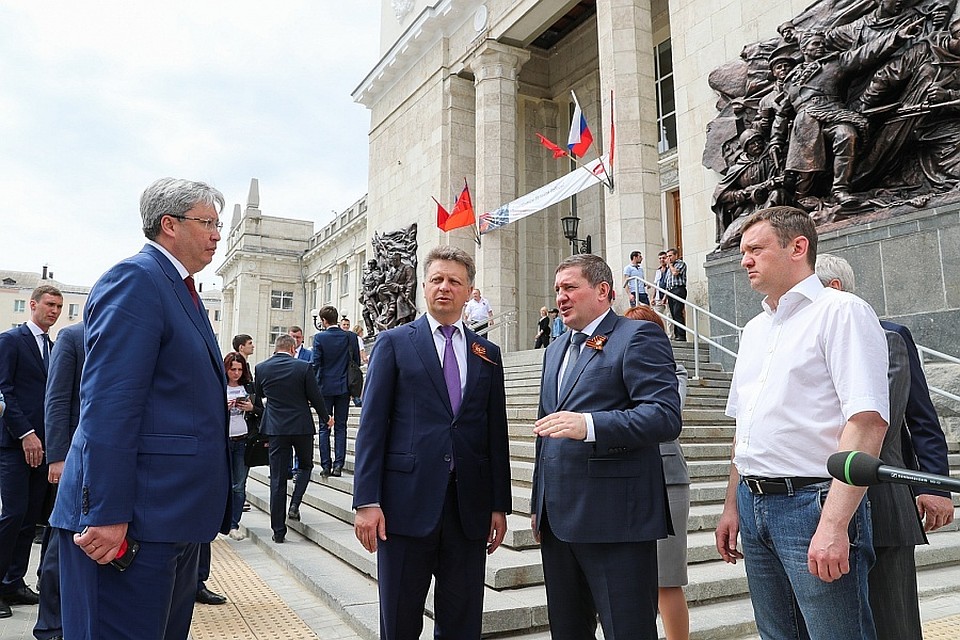 Фото администрации ВО.